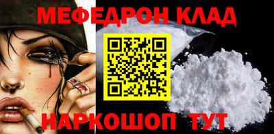 прущие грибы Тверь