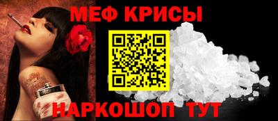 прущие грибы Тверь
