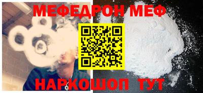 Альфа ПВП Тара