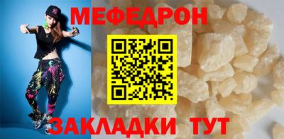 прущие грибы Тверь