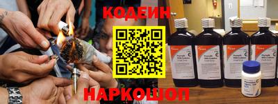 Альфа ПВП Тара