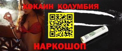 прущие грибы Тверь