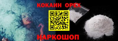 прущие грибы Тверь