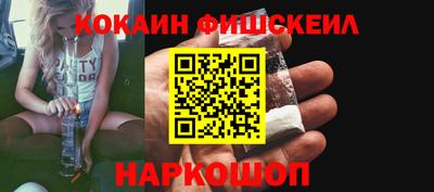 прущие грибы Тверь