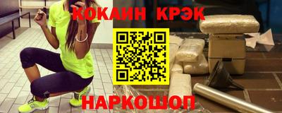 прущие грибы Тверь