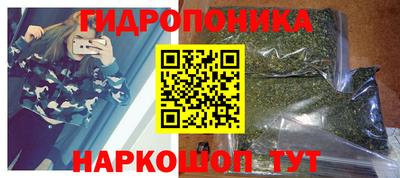 Альфа ПВП Тара