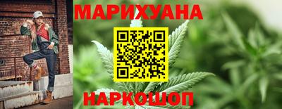 прущие грибы Тверь
