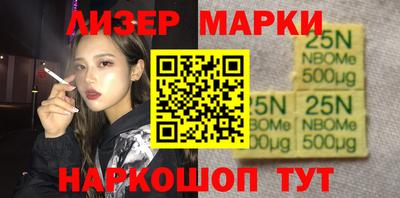 Альфа ПВП Тара