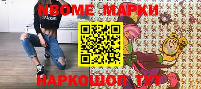 прущие грибы Тверь