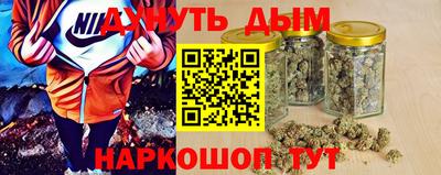 Альфа ПВП Тара