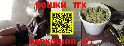 Альфа ПВП Тара