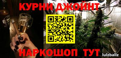 прущие грибы Тверь