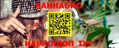 спиды Татарск