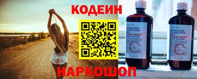спиды Татарск