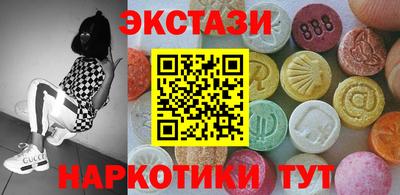 Альфа ПВП Тара
