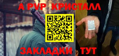 прущие грибы Тверь