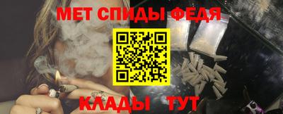 прущие грибы Тверь