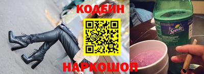 Альфа ПВП Тара
