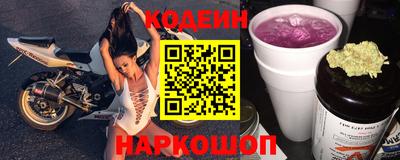 прущие грибы Тверь