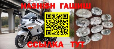 Альфа ПВП Тара