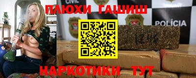 спиды Татарск