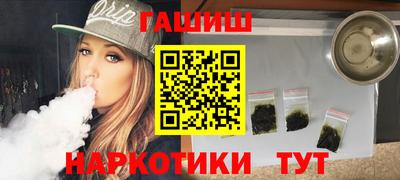Альфа ПВП Тара