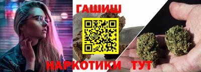 Альфа ПВП Тара