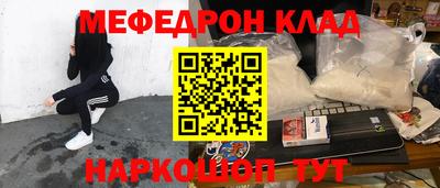 прущие грибы Тверь