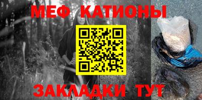 прущие грибы Тверь