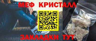 прущие грибы Тверь